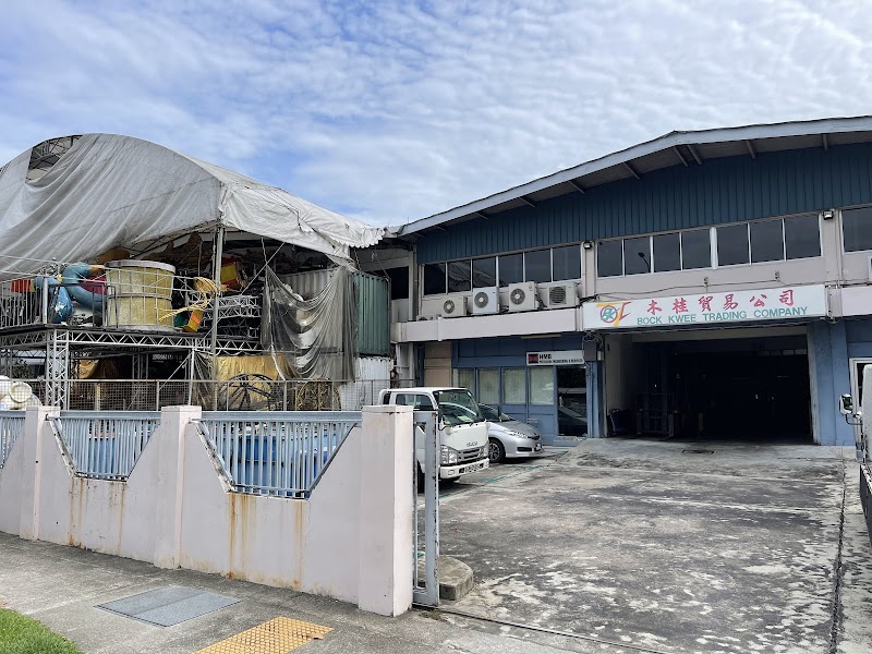 Hong Hui Furnitures 鸿辉家具店 in Jurong West