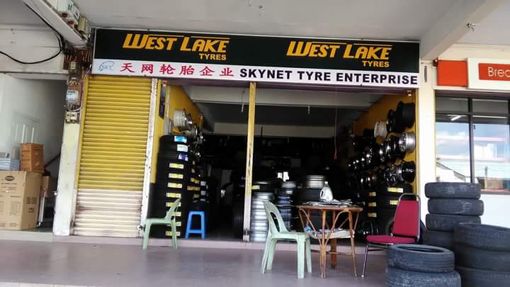 Hung Hing Tyre & Battery Service Centre Co. in Sibu