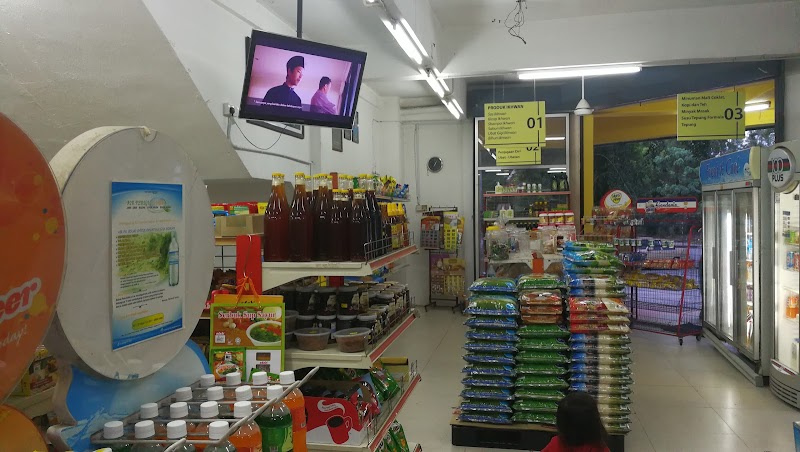 IKHWAN MART BCH, RAWANG in Rawang