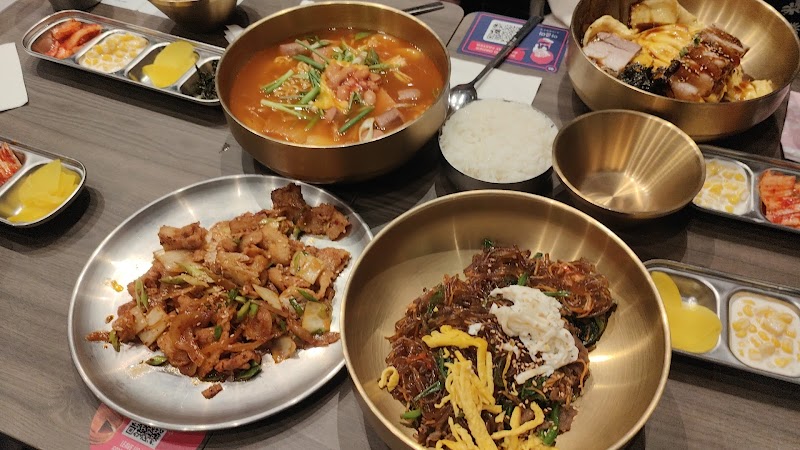 JAP & KOREAN CUISINE in Jurong West