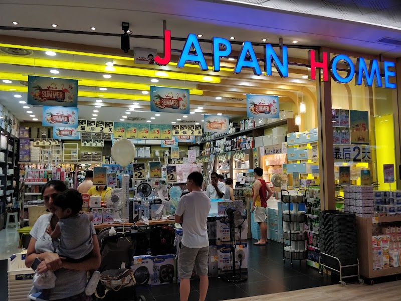 Japan Home in Punggol