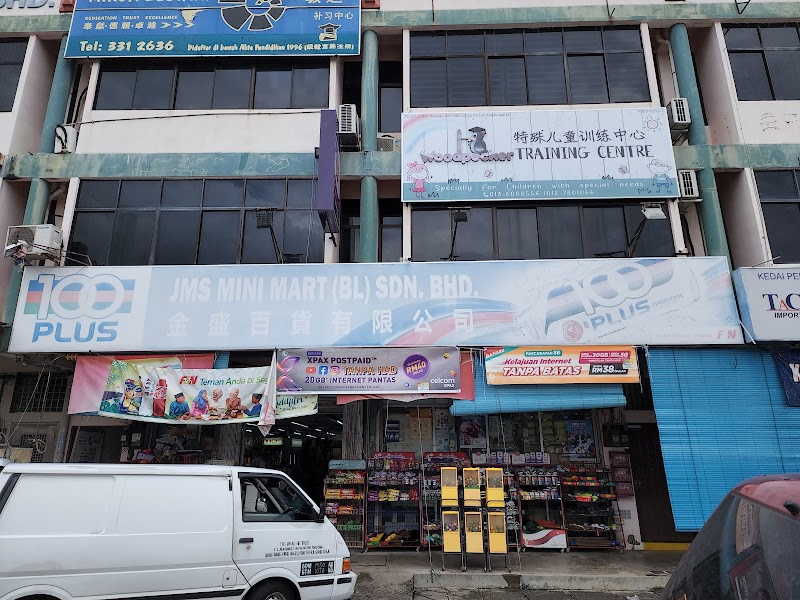 JMS Mini Mart bagan lalang in Butterworth