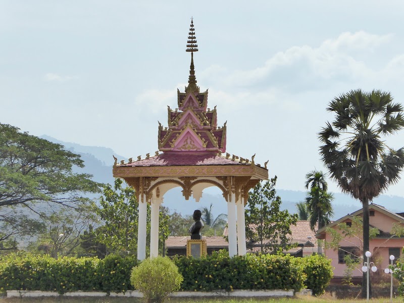 Kaison Park in Pakse