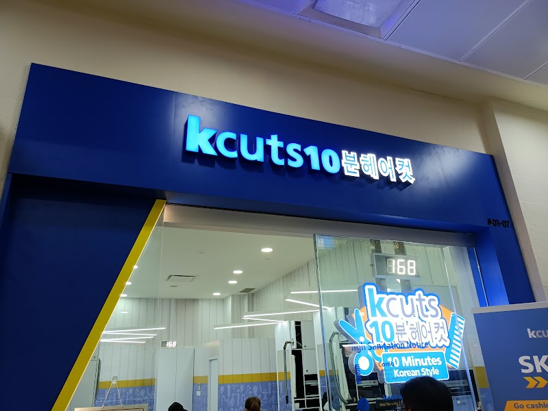 kcuts@ Punggol Plaza in Punggol