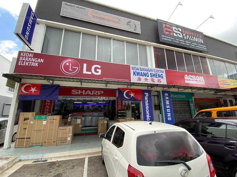 Kedai barangan elektrik KwangSheng 广升电器 in Kota Bharu