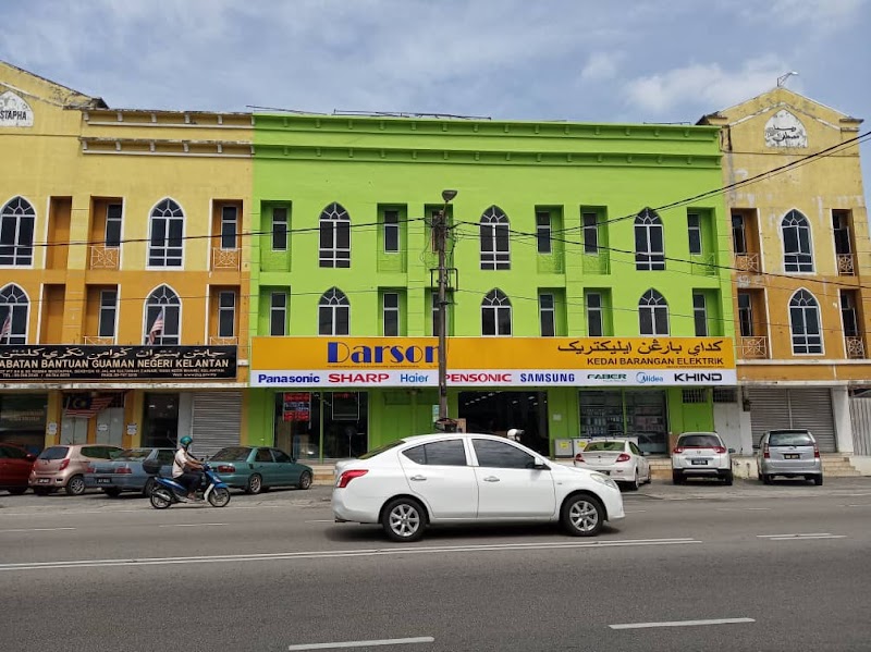 Kedai barangan elektrik KwangSheng 广升电器 in Kota Bharu