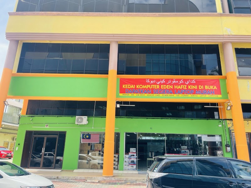 KEDAI KOMPUTER KUANTAN (EDEN HAFIZ GROUP) in Kuantan