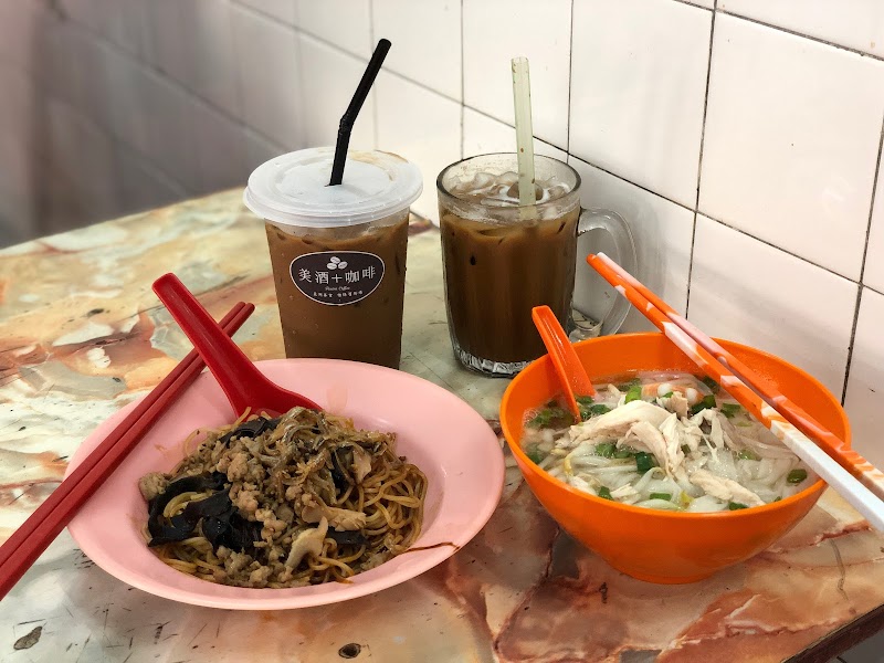 Kedai Kopi Ah Chow in Ipoh