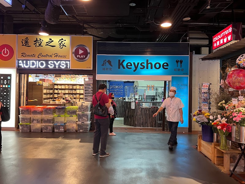 Keyshoe Enterprises in Jurong Island