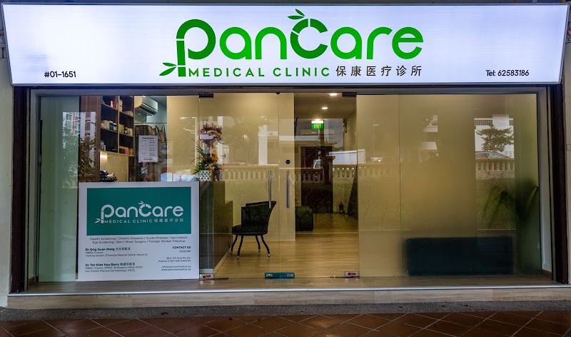 Keystone Clinic & Surgery (Ang Mo Kio) in Ang Mo Kio