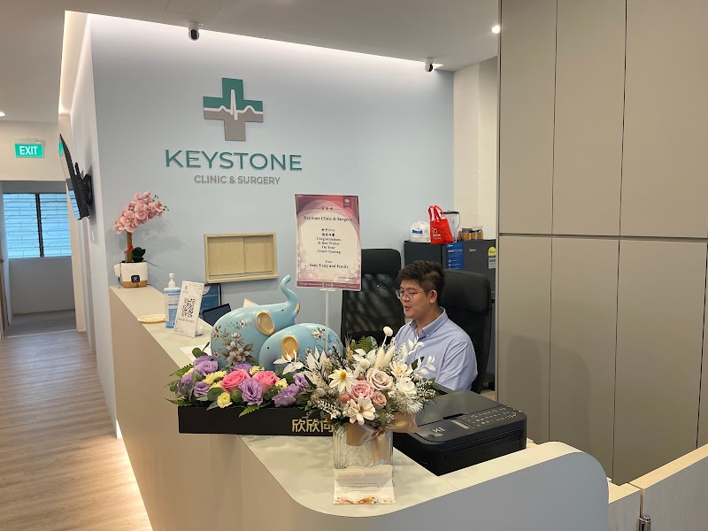 Keystone Clinic & Surgery (Ang Mo Kio) in Ang Mo Kio