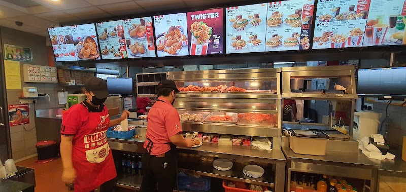 KFC Imperial Mall in Miri