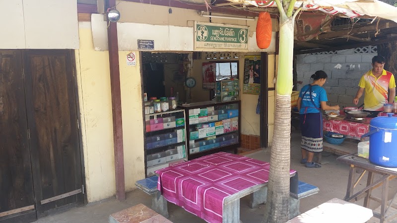 Kheaty Pharmacy in Luang Prabang