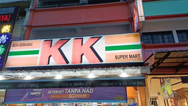 KK Super Mart Genting Gohtong Jaya (GGJ) in Genting Highlands