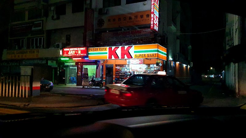 KK SUPER MART Taman Maluri in Cheras