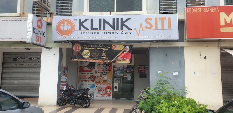 KLINIK AURORA 24 JAM BUKIT RIMAU, SEK 32 SHAH ALAM in Shah Alam