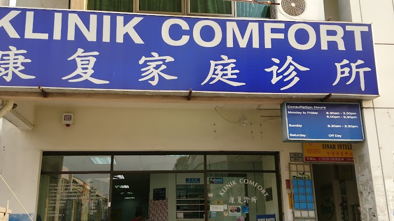 Klinik Comfort in Klang