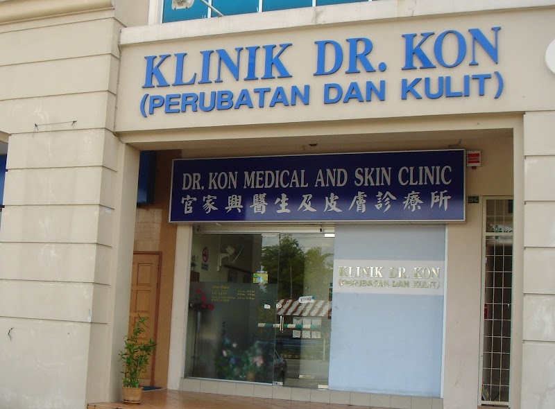 Klinik Dominic Songan in Kuching