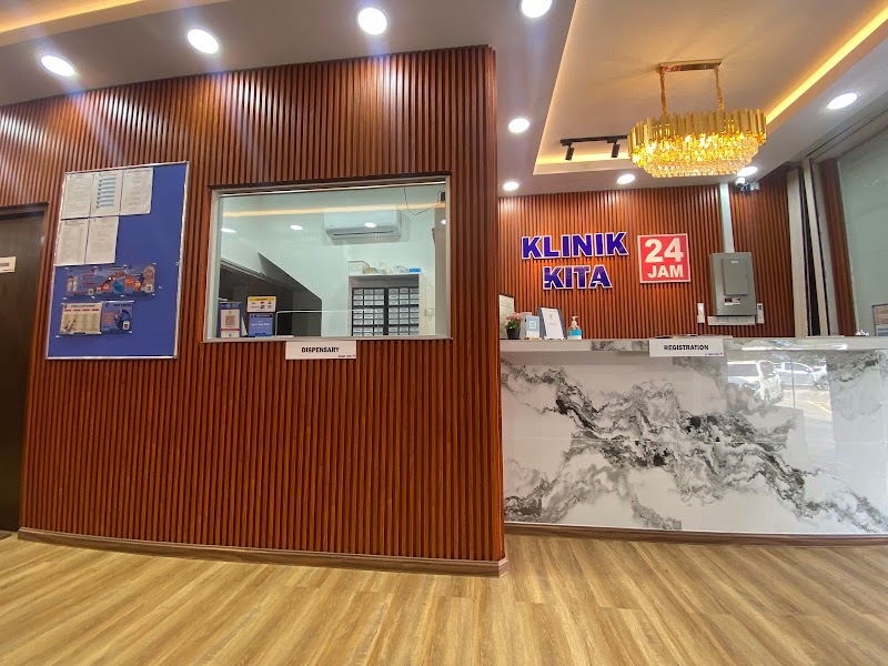 Klinik Dr. Ana Sungai Petani in Sungai Petani