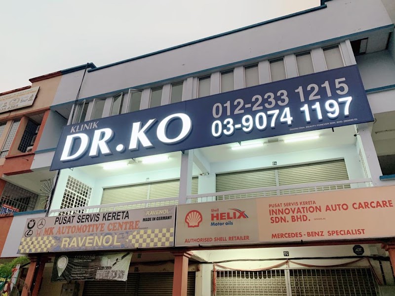 Klinik Dr Ko Cheras in Cheras