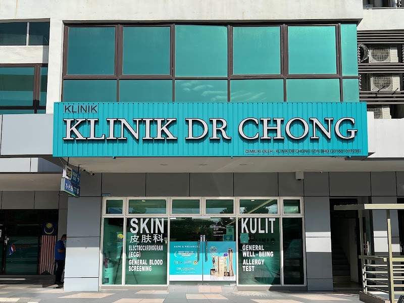 Klinik Dr. Ko Kota Kemuning in Shah Alam