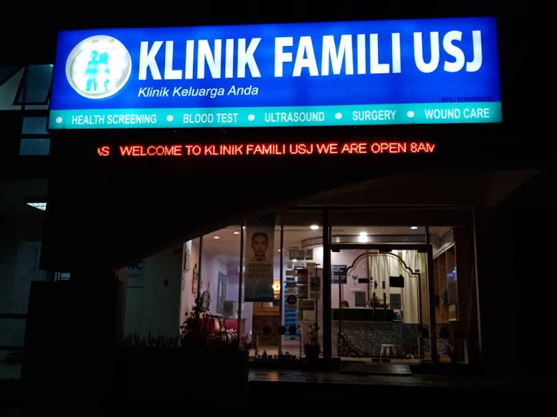 Klinik Famili USJ in Subang Jaya