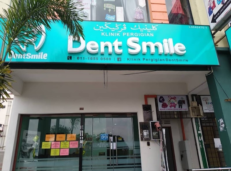 Klinik Gigi DentSmile Kubang Kerian in Kota Bharu