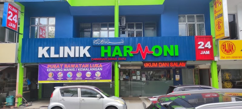 Klinik Harmoni 24 Jam (Cawangan Bayan Baru) in Bayan Lepas