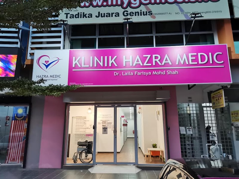 KLINIK HAZRA MEDIC CYBERJAYA in Cyberjaya