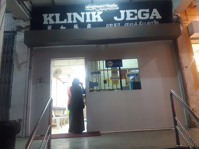 Klinik Jega in Kota Bharu