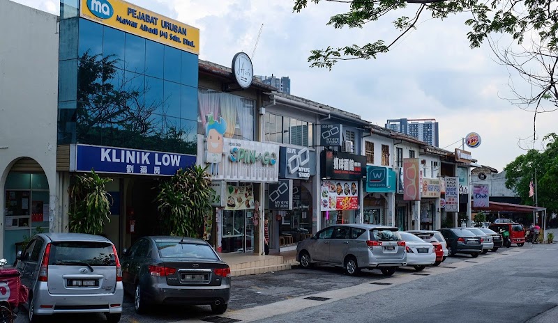 Klinik Mutiara Wangsa Maju in Wangsa Maju