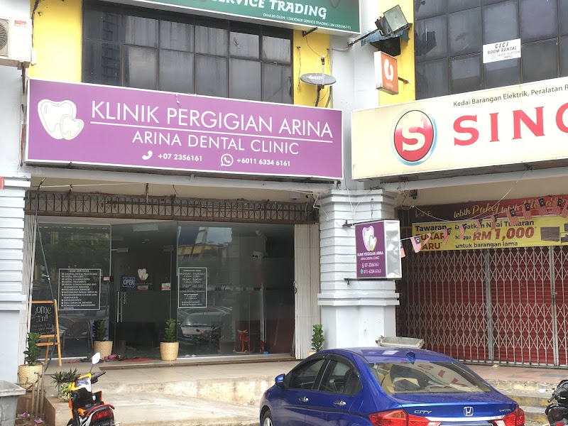 KLINIK PERGIGIAN ARINA in Johor Bahru