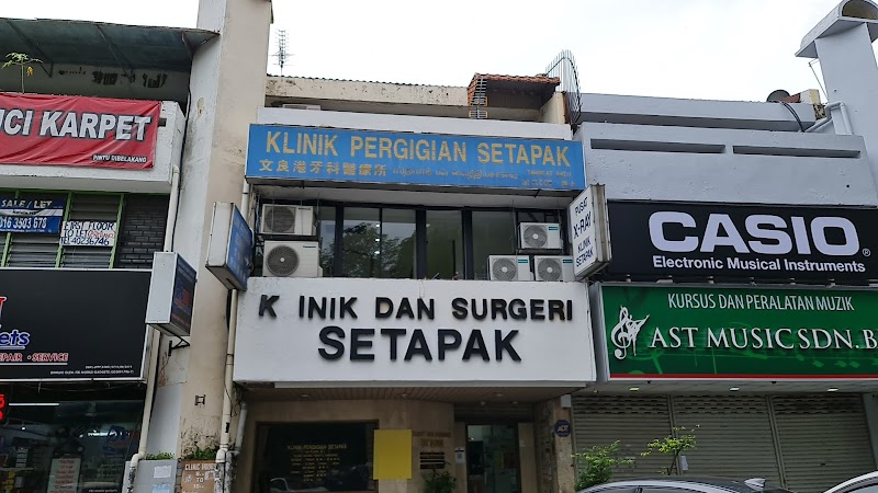 Klinik Pergigian Avicenna in Kuala Lumpur