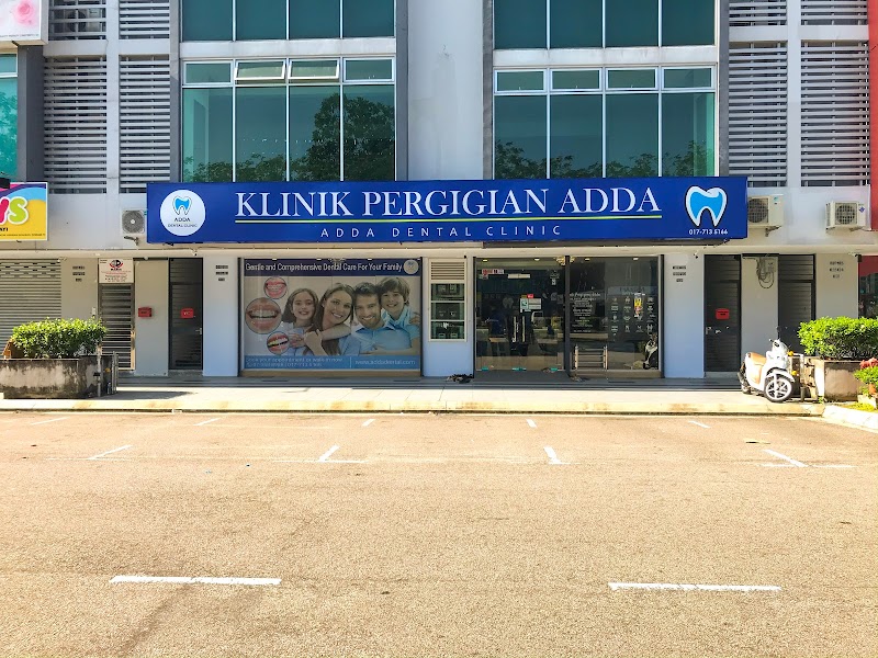 KLINIK PERGIGIAN DENTAL ECLIPSE LARKIN, JB in Johor