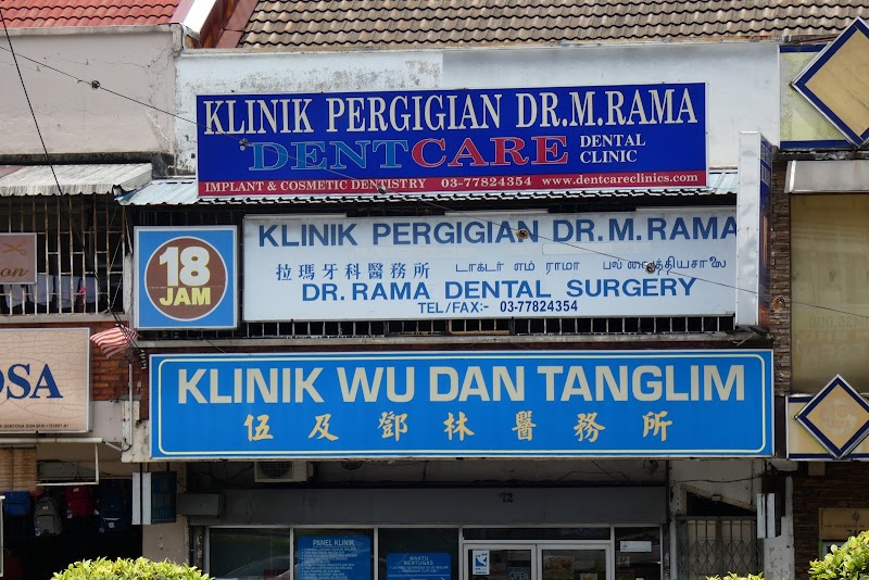 Klinik Pergigian Dr M. Rama in Petaling Jaya