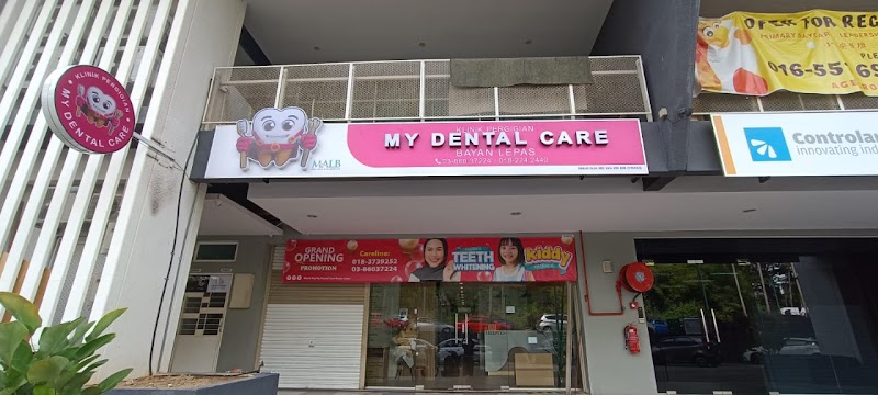 Klinik Pergigian My Dental Care Bayan Lepas in Bayan Lepas