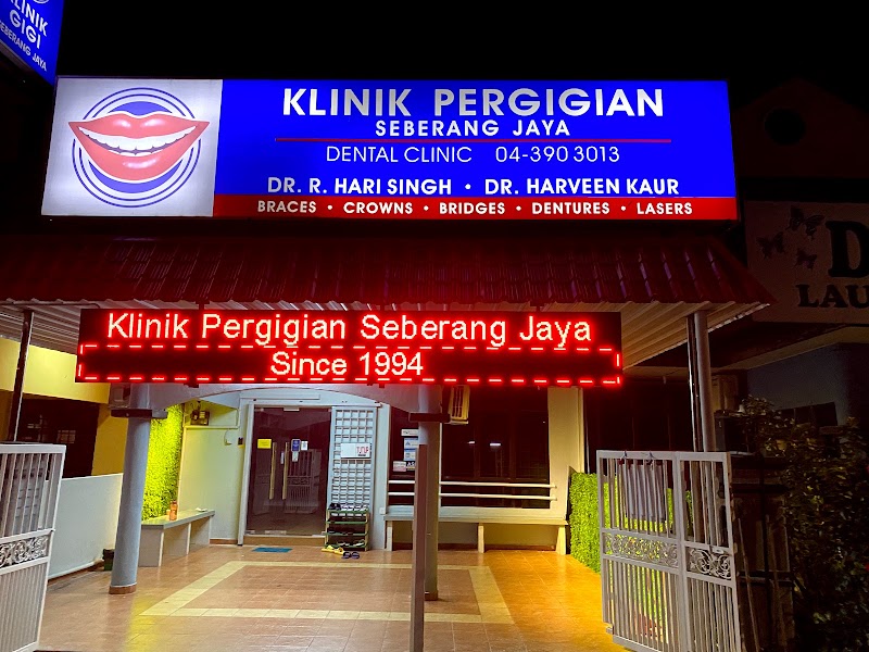 Klinik Pergigian Seberang Jaya (Swasta) Dr.Harveen K. Hari Singh in Seberang Jaya