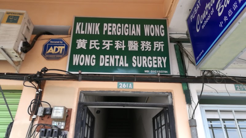 Klinik Pergigian Wong in Ipoh