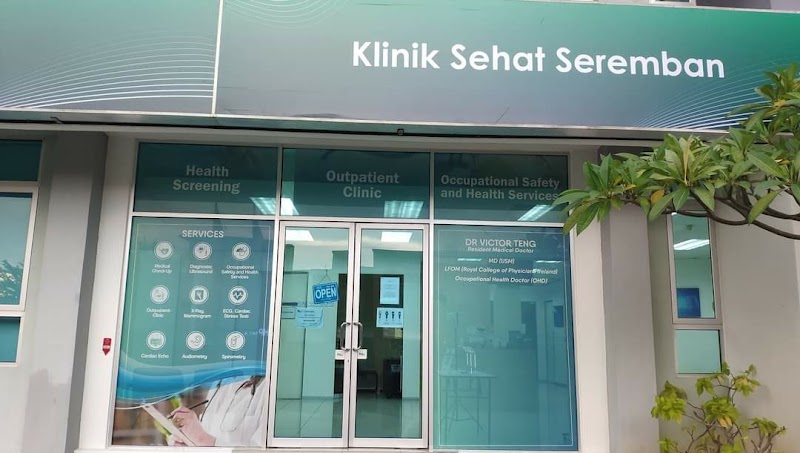 Klinik Seremban in Seremban