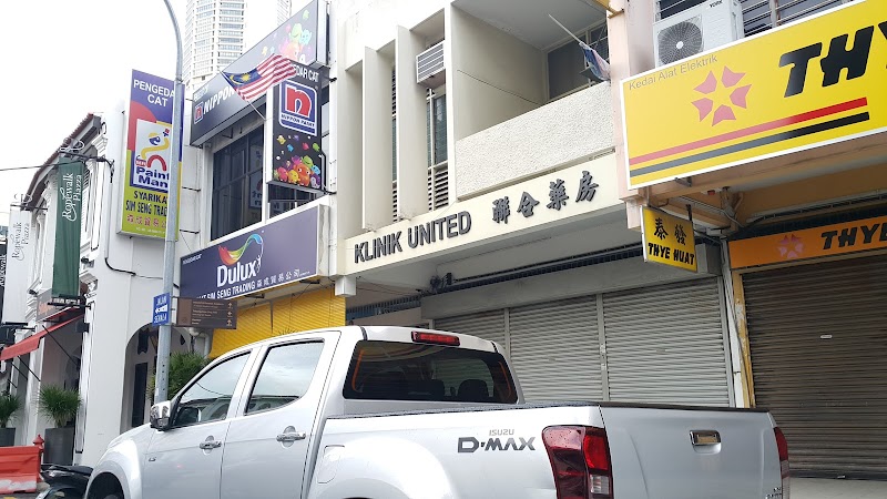 Klinik United Sdn. Bhd. in Penang