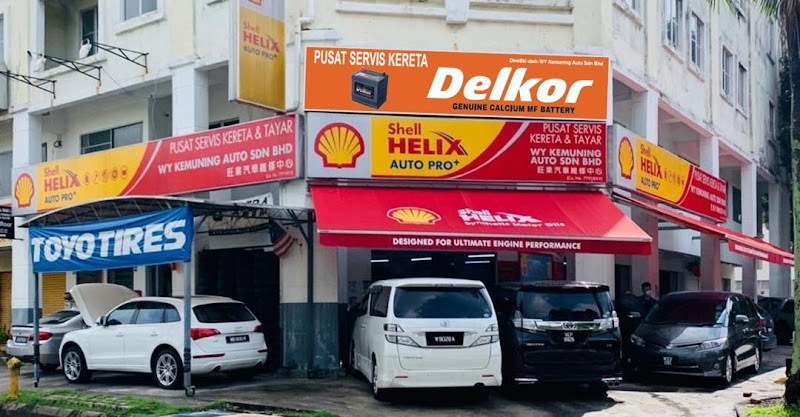 KPT Tyres in Kota Kemuning