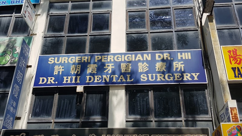 Lau's Dental Surgery in Miri
