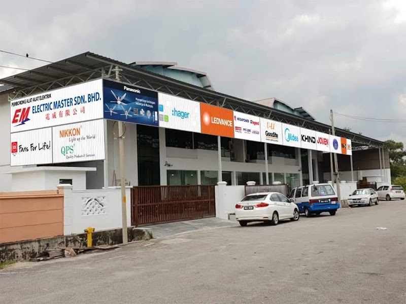 Leader Electronic and Electrical Trading Sdn. Bhd in Melaka