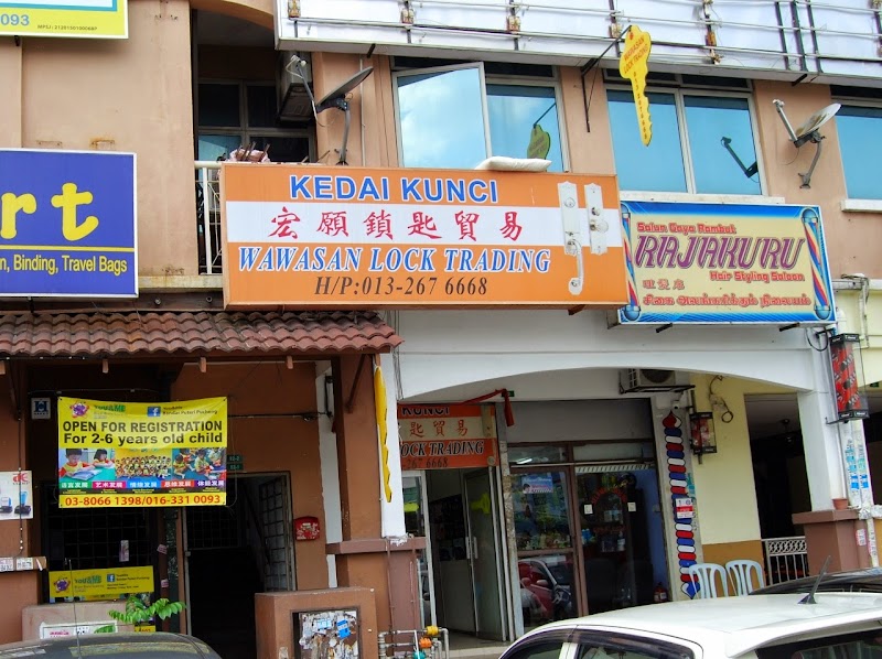 Locksmith - Keyman Gold ( Ken ) in Puchong