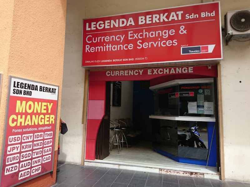 M.S.K.M MOHAMED HANIFFA FOREX SDN BHD in Georgetown