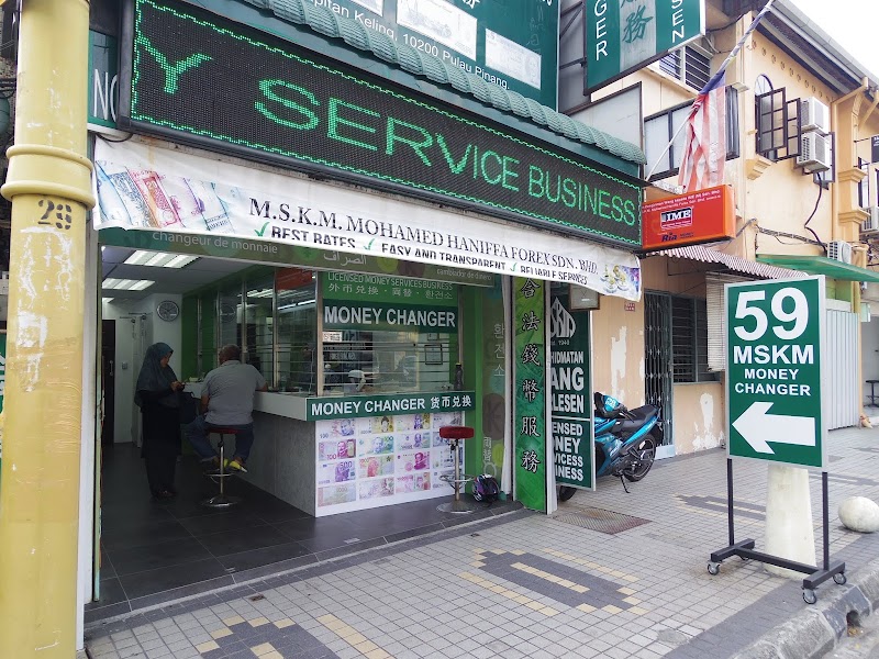 M.S.K.M MOHAMED HANIFFA FOREX SDN BHD in Georgetown