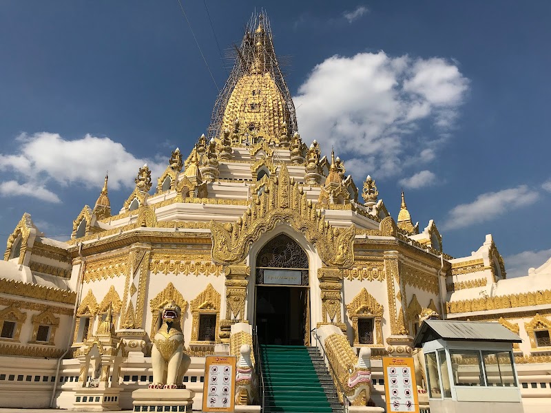 Maha Satkya Atulamanaung Ngarhtatgyi in Yangon