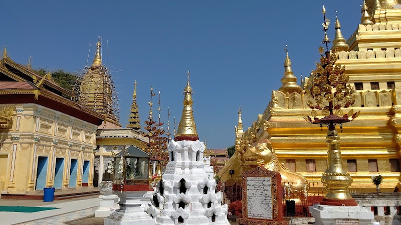 Maha Satkya Atulamanaung Ngarhtatgyi in Yangon