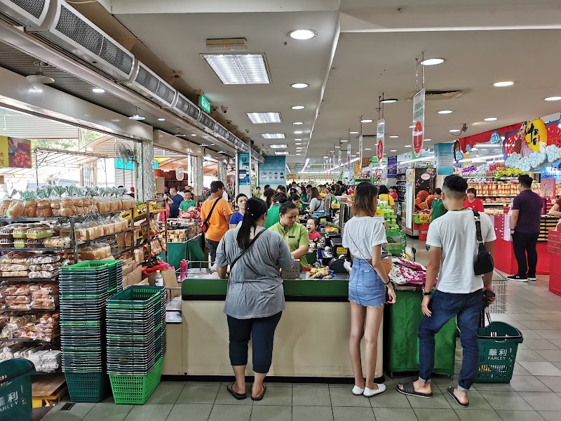 Medan Supermarket (Pulau Li Hua) in Sibu