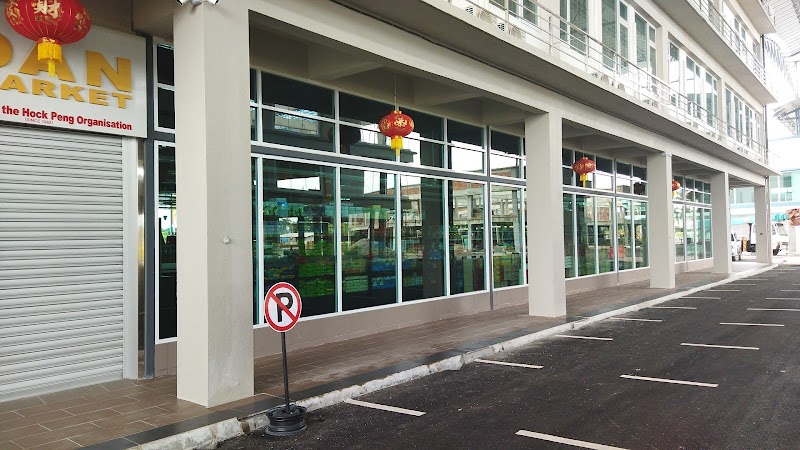 Medan Supermarket (Pulau Li Hua) in Sibu